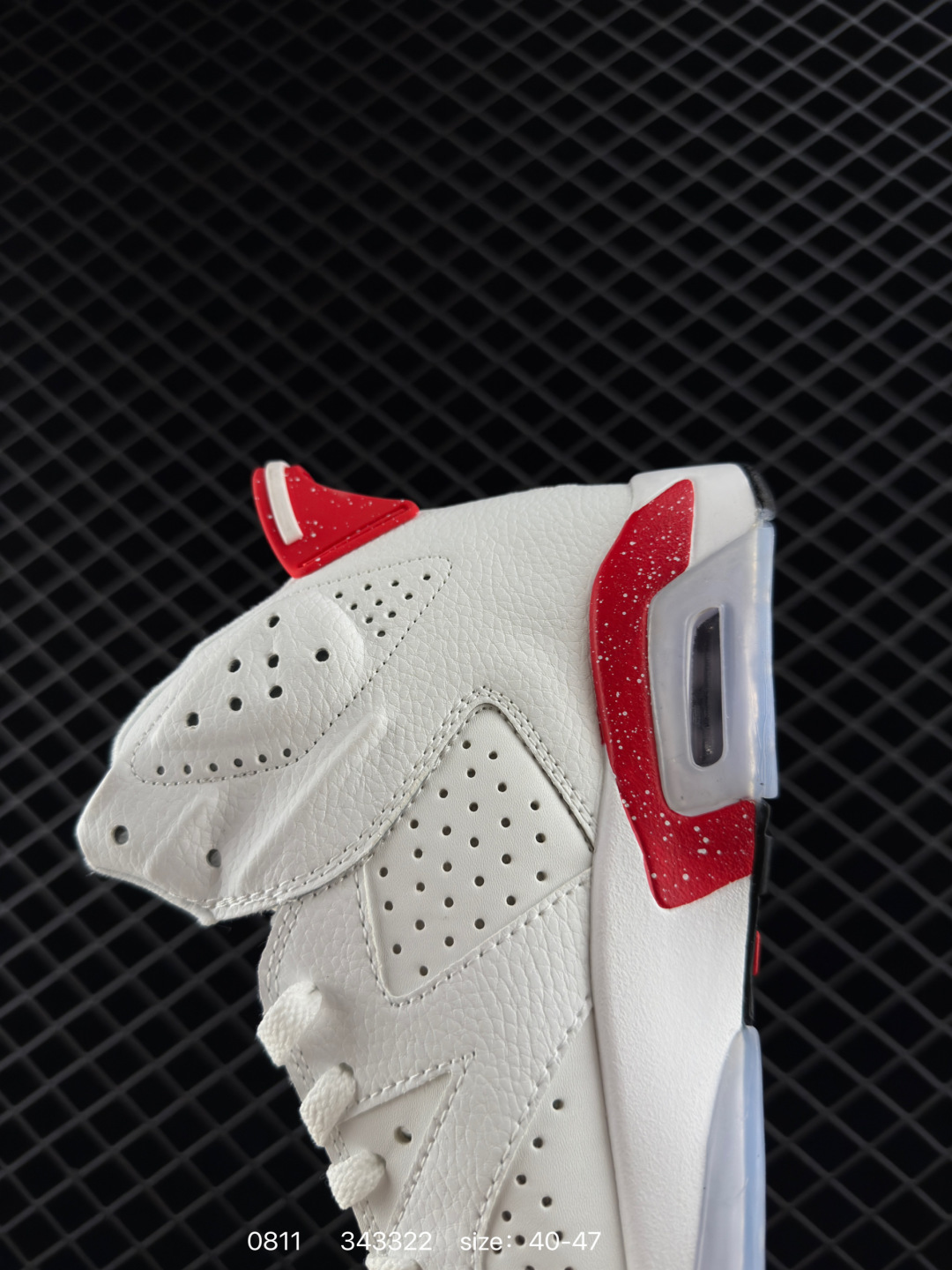 Nike Air Jordan 6 Retro